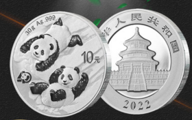 带证书2022年30克熊猫银币纯银纪念币2022年银猫银行发售