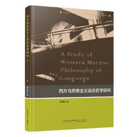 唐君毅道德形上学研究。