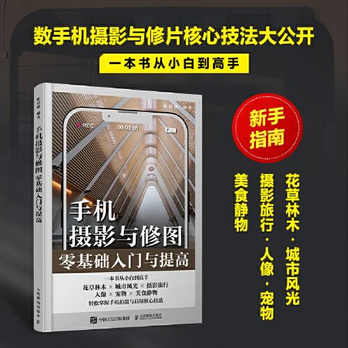787fbe5553a7b569_n.jpg