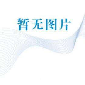 全新正版图书 机器学通应用陈淑燕东南大学出版社9787576603620