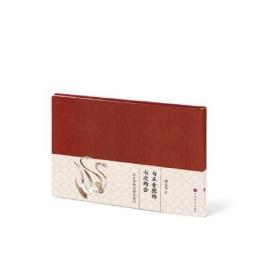 与正仓院的七次约会—奈良博物馆观展散记  【扬之水著 十年力作，带你看懂正仓院藏的唐代文物，赴一次与唐文化的约会】