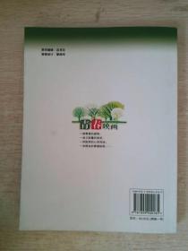 青春映畫