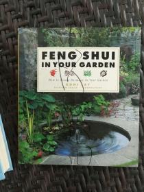 Feng Shui in Your Garden: How to Create Harmony in Your Garden