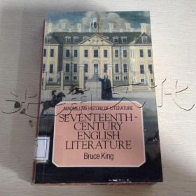 Seventeenth-Century English Literature
