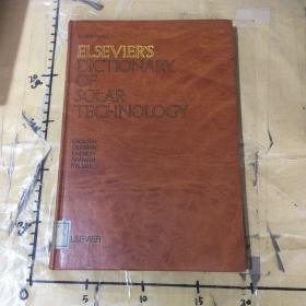 Elsevier's Dictionary of Solar Technology