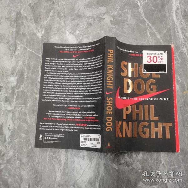 Shoe Dog：A Memoir by the Creator of Nike_Phil Knight 著_孔夫子旧书网