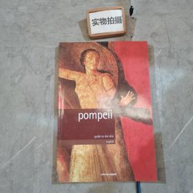 Pompeii