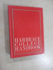 【外文 精装】Harbrace College Handbook