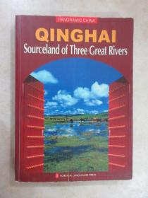 QINGHAI Sourceland of Three Great Rivers   全景中国·青海：神圣三江源（英文版）