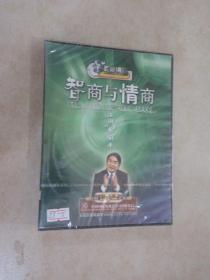 智商与情商  主讲曾国平  DVD 2片装  全新塑封