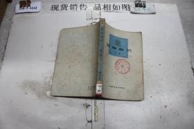 藝海拾貝