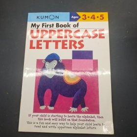My First Book of UPPERCASELETTERS 3.4.5