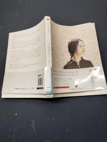 好好爱自己