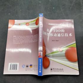 谢显中