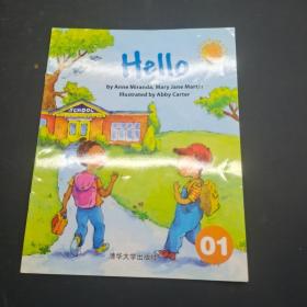 清华英语自然拼读故事屋 A1 hello 01