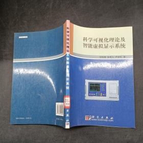 尹爱军_图书标签_孔夫子旧书网