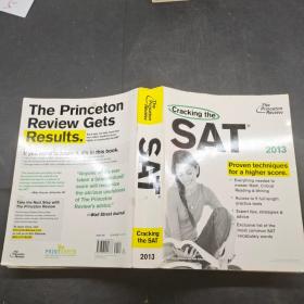 Cracking the SAT 2013