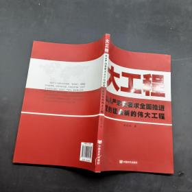 鲍世斌著_图书标签_孔夫子旧书网