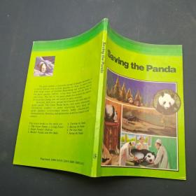Saving the Panda（抢救大熊猫）