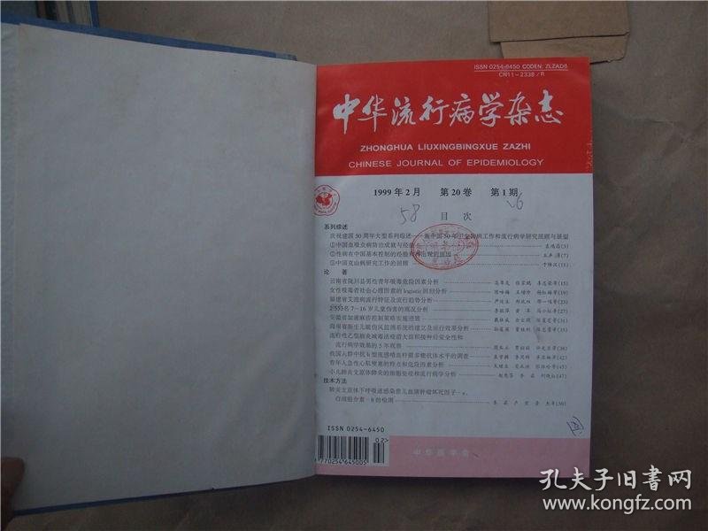 9c6772288a4fa1fb_b.jpg
