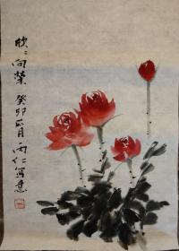 月季