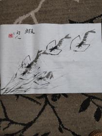 水墨画