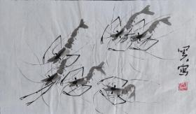 水墨画