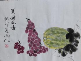 国画