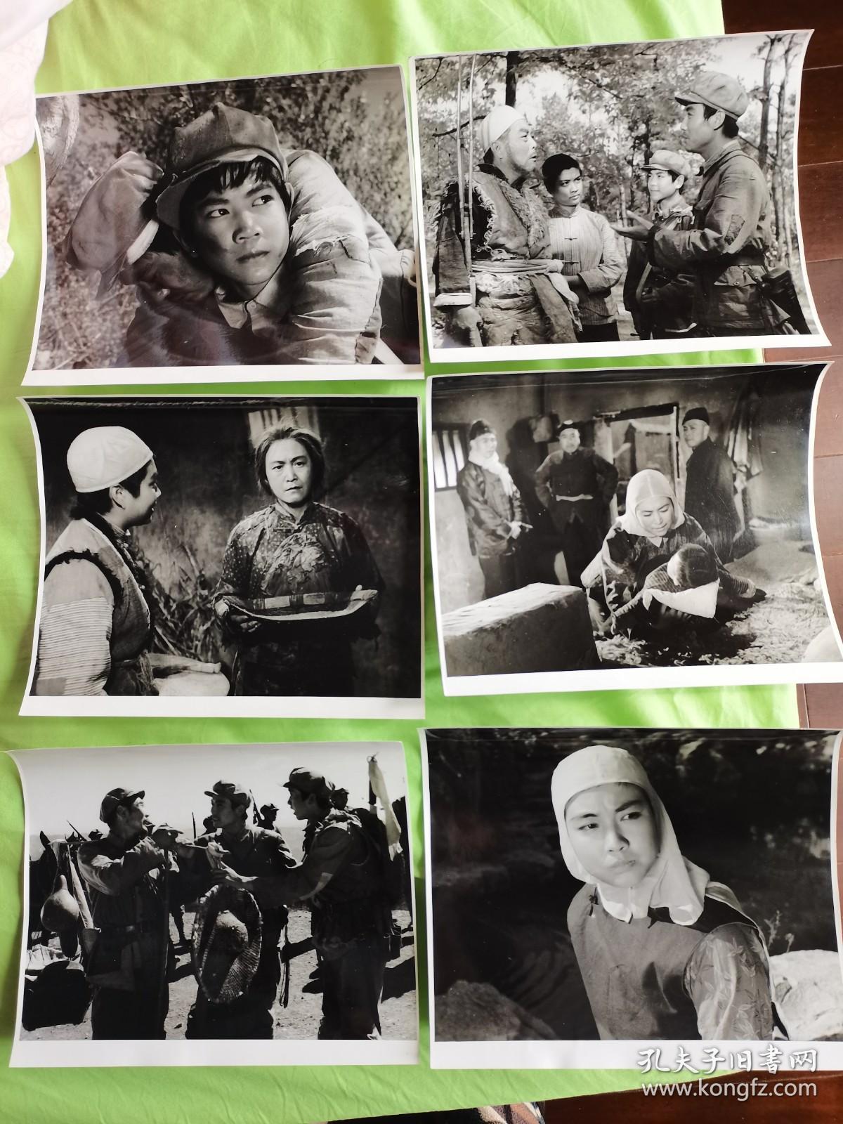 早期电影六盘山原版大照1套