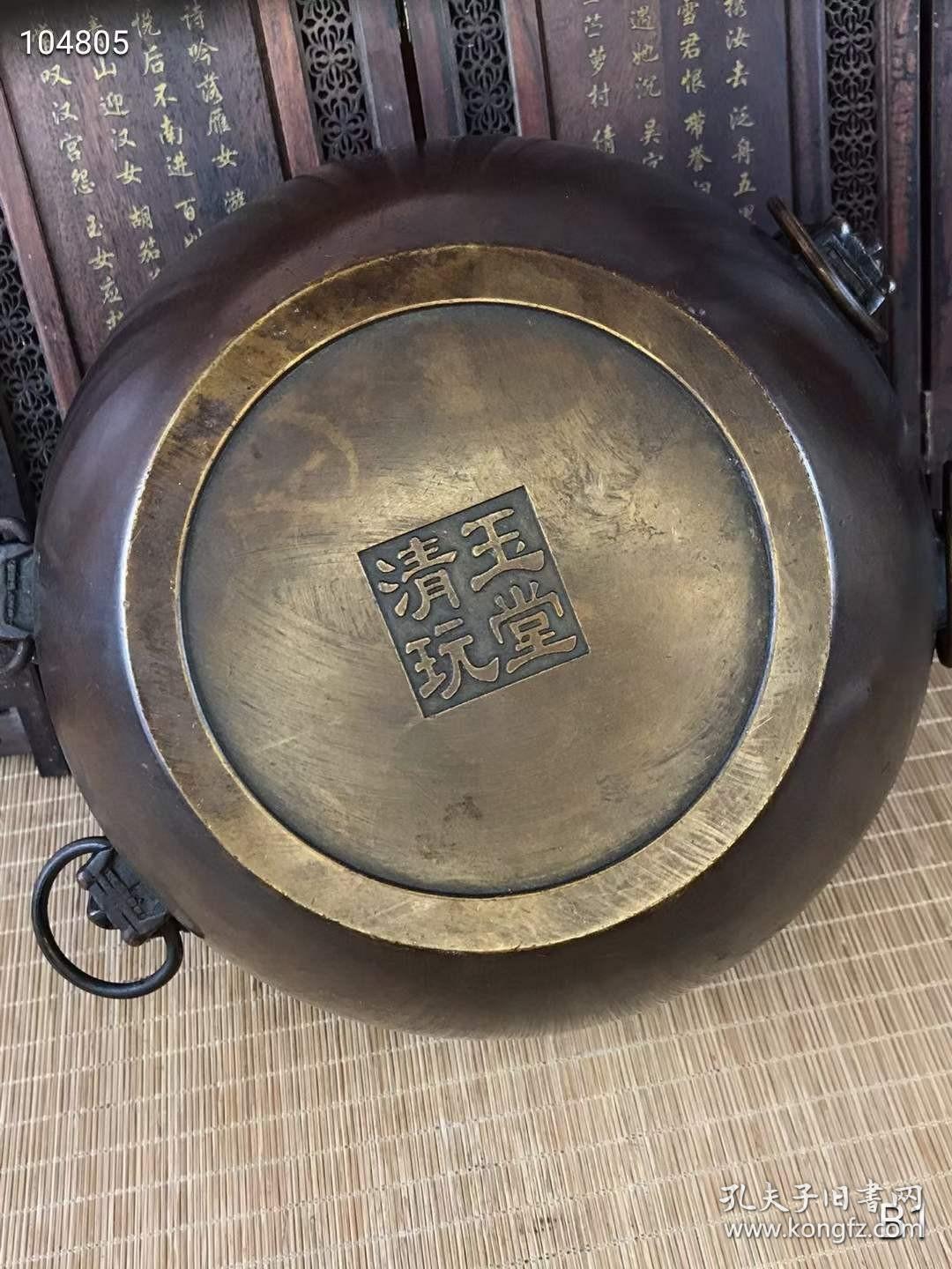 玉堂清玩兽头贯耳纯铜香炉