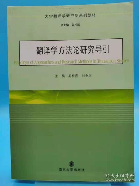 c4de46f38756174c_n.jpg