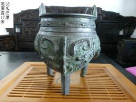 战国青铜饕餮纹香炉