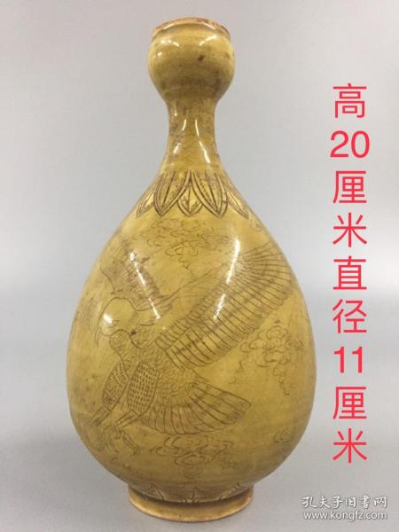 老窯 瓶子 高20厘米直徑11厘米