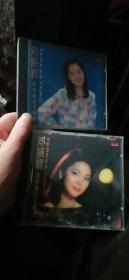 CD： 邓丽君-歌曲精选专辑（三）、（四）（只发快递）