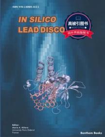 预订 高被引图书 In Silico Lead Discovery