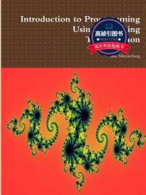 预订 高被引图书 Introduction to Programming Using Processing, Third Edition