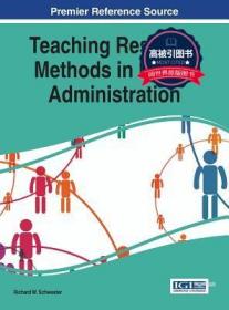 预订 高被引图书 Teaching Research Methods in Public Administrat