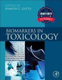 预订 高被引图书 Biomarkers in Toxicology