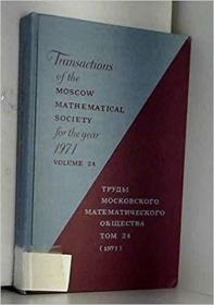 预订Transactions of the Moscow Mathematical Society