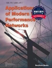 预订 高被引图书 Applications of Modern High Performance Networks