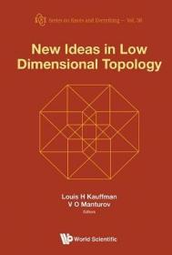 TT-高被引图书 New Ideas in Low Dimensional Topology