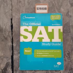 The Official SAT Study Guide, 2nd edition