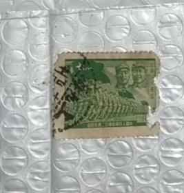 華東人民郵政舊票一張