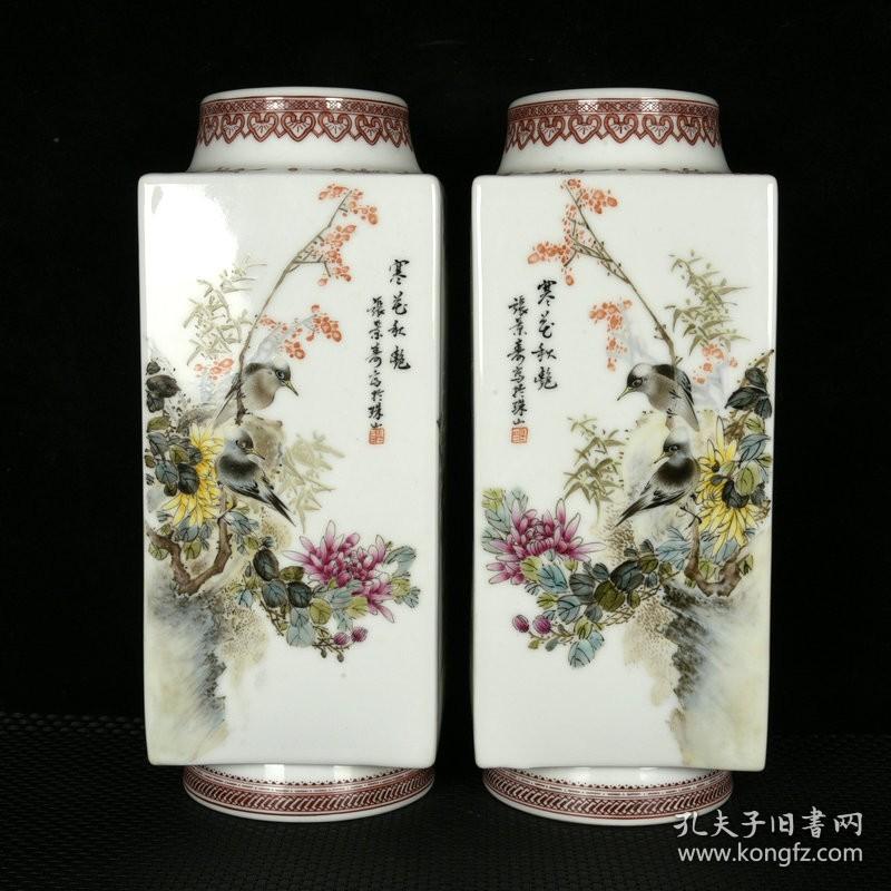 景德镇艺术瓷厂张景寿作粉彩四季花鸟纹琮式瓶高305厘米直径12厘米