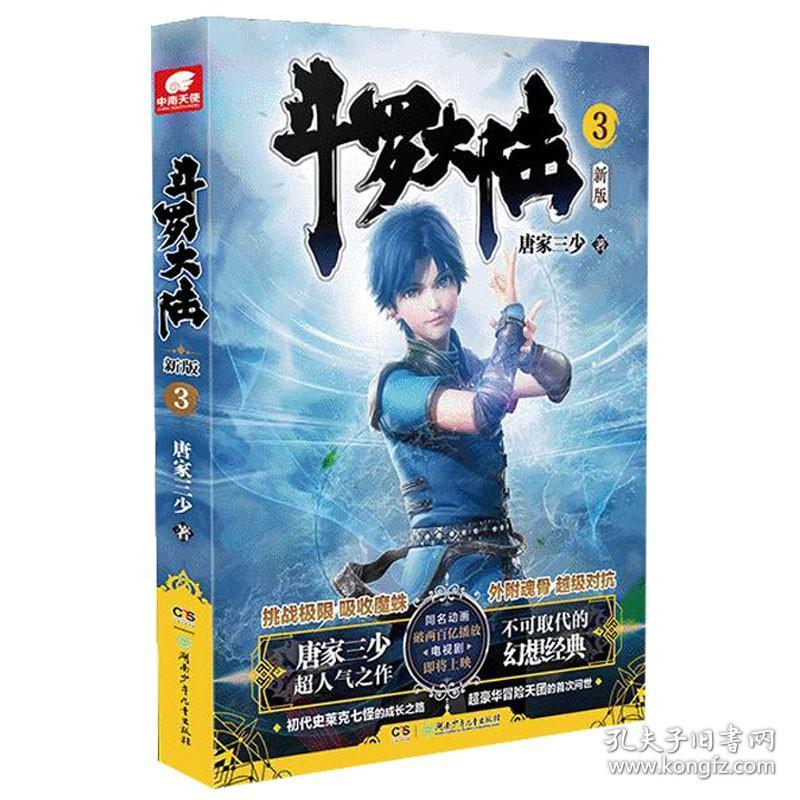 一周文化讲座｜考古研究大历史