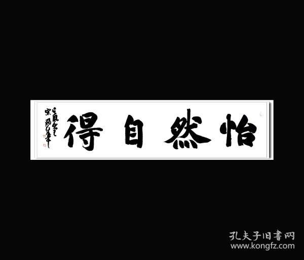 c167555b74abc926_n.jpg