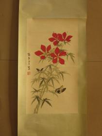 传统水墨客厅中堂画竖幅中式书法张其翼红花快递