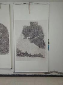 卷軸東漢和平元年摩崖石刻河峪頌原石拓片高清掃描宣紙原色裱立軸