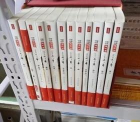中国经典连环画 中国文学五千年 秦汉魏晋南北朝等12本 /四川美术出版社 四川美术出版社 编