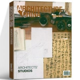 architecture china:summer 2019:architects studios 建筑设计 李翔宁 新华正版